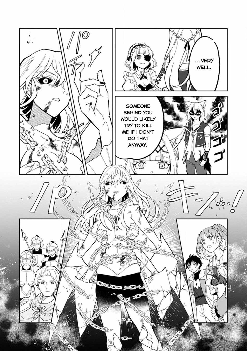 The White Mage Who Was Banished From the Hero's Party Is Picked up by an S Rank Adventurer ~ This White Mage Is Too Out of the Ordinary! Chapter 28 9